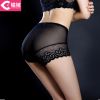  Slip jeunesse CHARMINGLOVER en nylon - Ref 641421