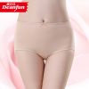  Slip jeunesse DEANFUN en coton - Ref 641472