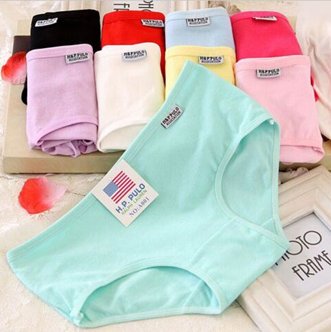 Slip en coton - Ref 641476