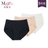 Slip jeunesse en coton - Ref 641631