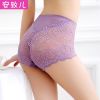 Slip jeunesse en nylon - Ref 641640