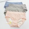 Slip jeunesse simple en coton - Ref 641648