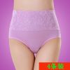  Slip jeunesse en La fibre de bambou - Ref 641731
