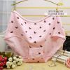 Slip simple en coton - Ref 641854