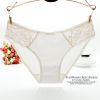 Slip jeunesse PINKDEAR doux en soie Ice - Ref 641910