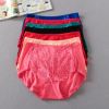  Slip - Ref 642233
