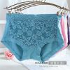 Slip sexy en La fibre de bambou - Ref 642394