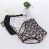  Slip - Ref 642438
