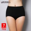  Slip Moyen-âge PINKDYE HONEY en coton - Ref 642537