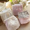 Slip simple en coton - Ref 642726