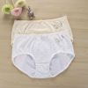 Slip jeune en coton - Ref 642766
