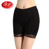  Slip - Ref 642790