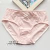 Slip YOURMIX - Ref 642925