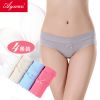  Slip jeunesse en coton - Ref 643002