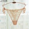 Slip jeunesse Thongs Lace en nylon - Ref 643144