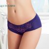 Slip jeunesse LEUTUS en nylon - Ref 643159