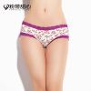 Slip jeunesse PINKDYE HONEY en coton - Ref 643197