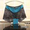 Slip sexy en nylon - Ref 643200