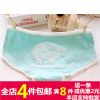 Slip jeunesse doux en coton - Ref 643376