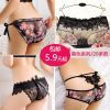 Slip jeunesse luxueux - Ref 643385