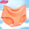 Slip jeunesse BEJIROG en nylon - Ref 643412
