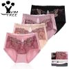 Slip VIM TREE en viscose - Ref 643484