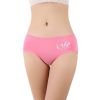 Slip jeunesse en coton - Ref 643487