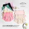  Slip - Ref 643630