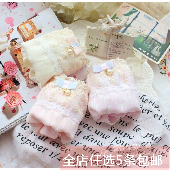 Slip - Ref 643738