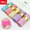  Slip jeunesse en La fibre de bambou - Ref 643785