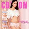 Slip jeunesse simple en coton - Ref 643819