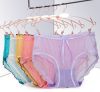 Slip jeunesse sexy en polyester - Ref 643972