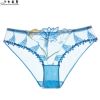  Slip jeunesse en coton - Ref 644133