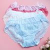 Slip jeunesse doux en nylon - Ref 644207
