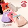 Slip jeunesse en coton - Ref 644251