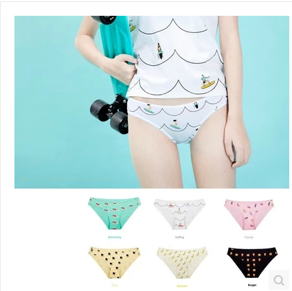 Slip en coton - Ref 644273