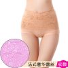 Slip jeunesse en La fibre de bambou - Ref 644325