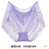 Slip sexy en nylon - Ref 644342
