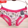 Slip jeunesse DEANFUN simple en viscose - Ref 644410