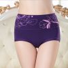 Slip jeunesse luxueux en La fibre de bambou - Ref 644458