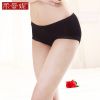 Slip jeune en coton - Ref 644485