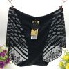 Slip - Ref 644500