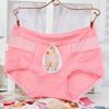 Slip jeunesse en coton - Ref 644523