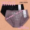 Slip - Ref 644594
