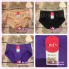  Slip jeunesse en nylon - Ref 644611