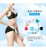 Slip jeunesse FIMAGE en soie - Ref 644656