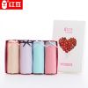  Slip jeunesse HODO en coton - Ref 644664