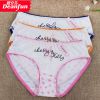  Slip jeunesse DEANFUN en viscose - Ref 644699