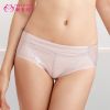  Slip jeunesse en coton - Ref 644718