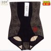  Slip jeunesse en La fibre de bambou - Ref 644774